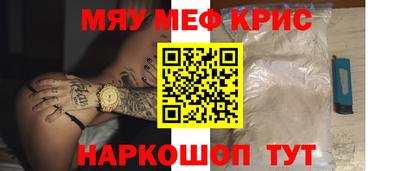 кокаин перу Аргун