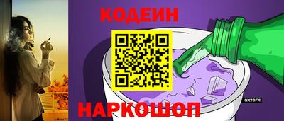гашиш Апрелевка