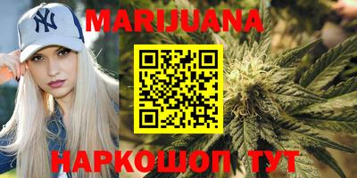 кокаин перу Аргун
