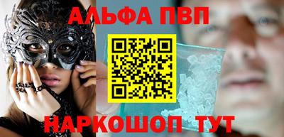 гашиш Апрелевка
