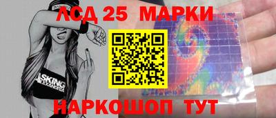 гашиш Апрелевка