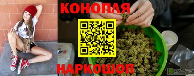 spice Апшеронск
