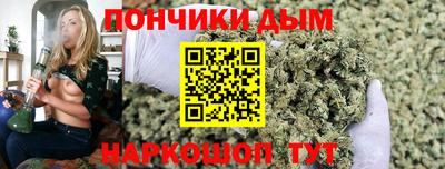 кокаин перу Аргун