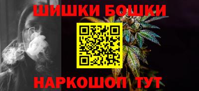 гашиш Апрелевка