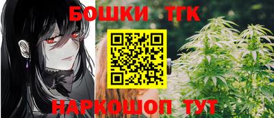 гашиш Апрелевка