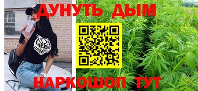 эйфоретик Изобильный