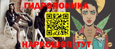 кокаин перу Аргун
