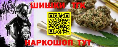 кокаин перу Аргун