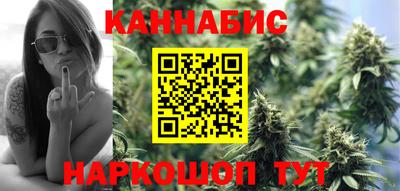 гашиш Апрелевка
