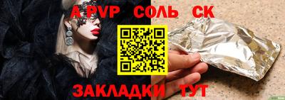 гашиш Апрелевка