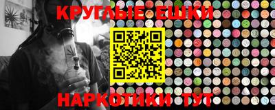 кокаин перу Аргун