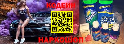 гашиш Апрелевка