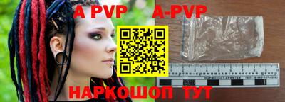 гашиш Апрелевка
