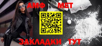 гашиш Апрелевка