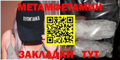 кокаин перу Аргун