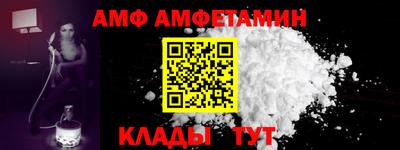 гашиш Апрелевка