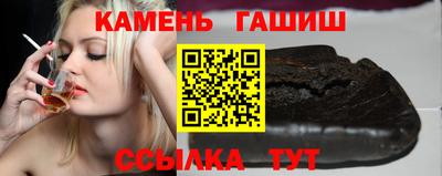 кокаин перу Аргун