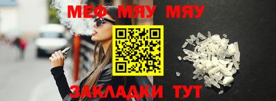 гашиш Апрелевка