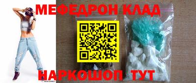 гашиш Апрелевка