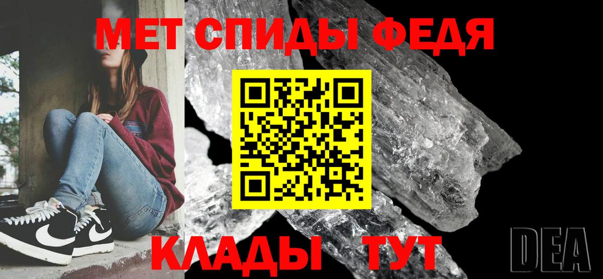 ТГК Всеволожск