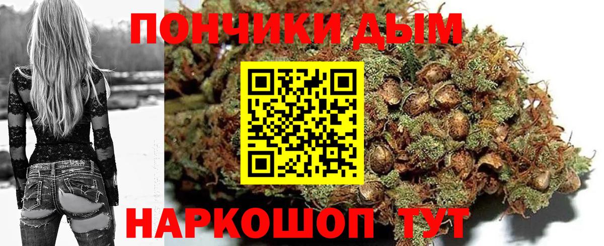 Конопля VHQ Всеволожск